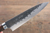 Takeshi Saji Blue Super Hammered Kurouchi Gyuto 180mm Ironwood Handle - Seisuke Knife - Slide 4