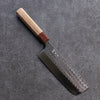 Yoshimi Kato Minamo SG2 Hammered Nakiri 165mm Oak Handle - Seisuke Knife - Slide 1