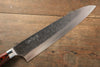 Takeshi Saji SRS13 Hammered Gyuto 240mm Red Pakka wood Handle - Seisuke Knife - Slide 3