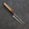 Yoshimi Kato Minamo SG2 Hammered Petty-Utility 150mm Oak Handle - Seisuke Knife - Slide 1