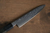 Kajin Cobalt Special Steel Damascus Petty-Utility 135mm with Gray Wood Handle - Seisuke Knife