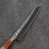 Yoshimi Kato Minamo SG2 Hammered Petty-Utility 150mm Oak Handle - Seisuke Knife - Slide 3