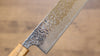 Seisuke Tsukikage AUS10 Migaki Finished Hammered Damascus Kiritsuke 240mm Oak Handle - Seisuke Knife