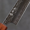 Yoshimi Kato Minamo SG2 Hammered Petty-Utility 150mm Oak Handle - Seisuke Knife - Slide 5