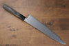 Kajin Cobalt Special Steel Damascus Gyuto 240mm Gray Pakka wood Handle - Seisuke Knife