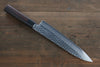 Seisuke AUS10 Gyuto 180mm Shitan Handle - Seisuke Knife - Slide 2