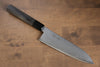 Seisuke VG10 Damascus Santoku 180mm Gray Pakka wood Handle - Seisuke Knife - Slide 1