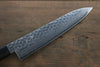 Seisuke AUS10 Gyuto 180mm Shitan Handle - Seisuke Knife - Slide 3