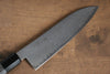 Seisuke VG10 Damascus Santoku 180mm Gray Pakka wood Handle - Seisuke Knife - Slide 3