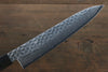 Seisuke AUS10 Gyuto 180mm Shitan Handle - Seisuke Knife - Slide 4