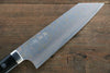 Takeshi Saji Blue Steel No.2 Colored Damascus Bunka 175mm Black Micarta Handle - Seisuke Knife