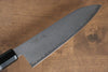 Seisuke VG10 Damascus Santoku 180mm Gray Pakka wood Handle - Seisuke Knife - Slide 4