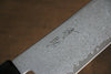 Seisuke VG10 Damascus Santoku 180mm Gray Pakka wood Handle - Seisuke Knife - Slide 5