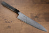 Seisuke VG10 Damascus Gyuto 210mm Gray Pakka wood Handle - Seisuke Knife - Slide 1