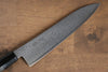 Seisuke VG10 Damascus Gyuto 210mm Gray Pakka wood Handle - Seisuke Knife - Slide 3