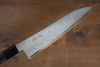 Seisuke VG10 Damascus Gyuto 210mm Gray Pakka wood Handle - Seisuke Knife - Slide 4