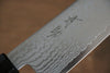 Seisuke VG10 Damascus Gyuto 210mm Gray Pakka wood Handle - Seisuke Knife - Slide 5