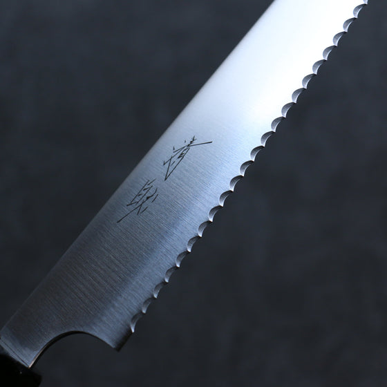 Seisuke Stainless Steel Bread Slicer 240mm Gray Pakkawood Handle - Seisuke Knife