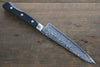 Sakai Takayuki AUS10 45 Layer Mirrored Damascus Petty Japanese Chef Knife 135mm - Seisuke Knife