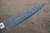 Sakai Takayuki AUS10 45 Layer Mirrored Damascus Petty Japanese Chef Knife 135mm - Seisuke Knife