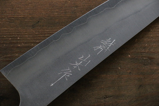 Yamamoto Silver Steel No.3 Nashiji Gyuto Japanese Chef Knife 180mm with Walnut Handle - Seisuke Knife