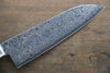 Sakai Takayuki AUS10 45 Layer Mirrored Damascus Santoku Japanese Chef Knife 170mm - Seisuke Knife