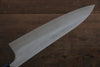 Yamamoto Silver Steel No.3 Nashiji Gyuto Japanese Chef Knife 180mm with Walnut Handle - Seisuke Knife