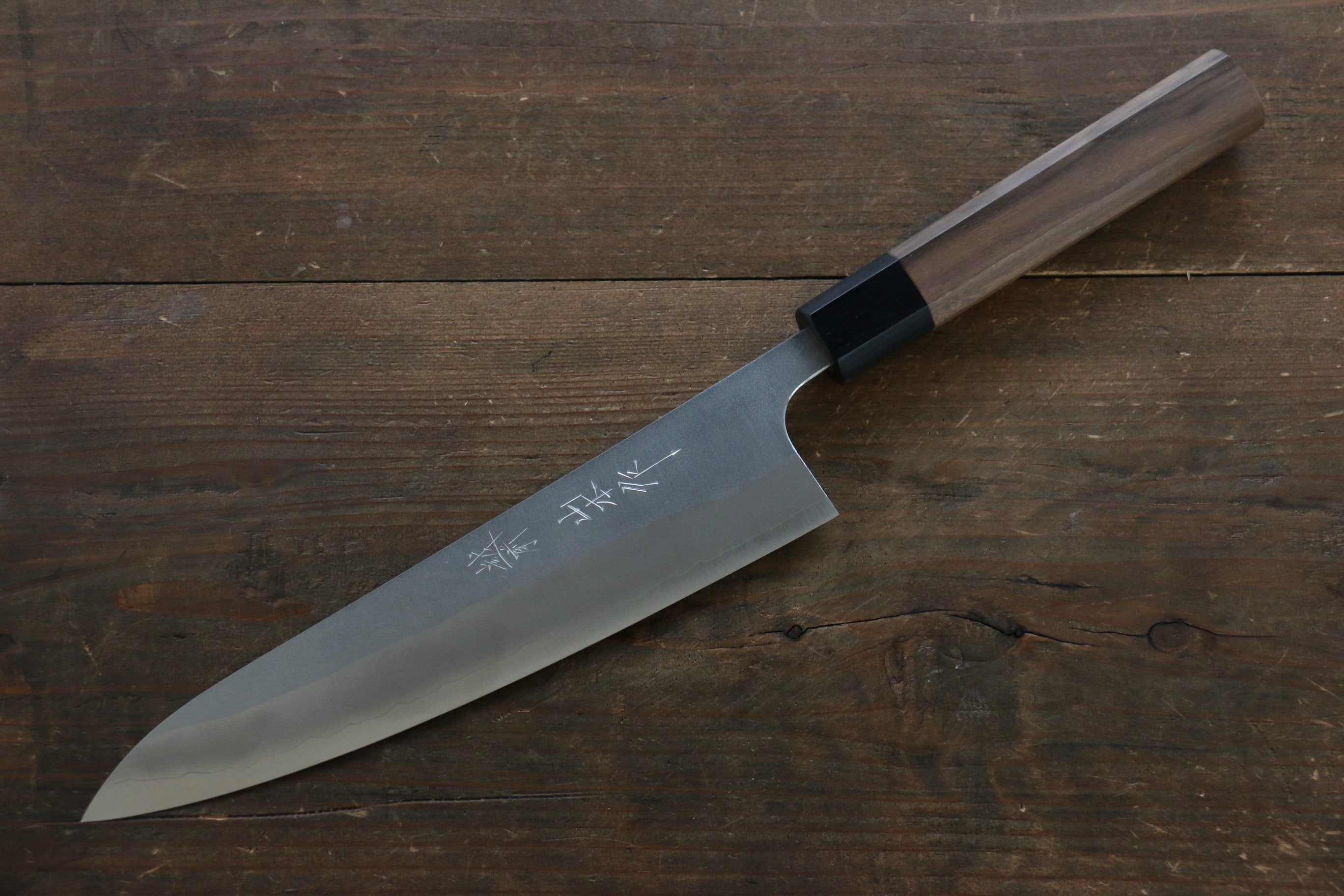 Yamamoto Silver Steel No.3 Nashiji Gyuto Japanese Chef Knife 210mm with Walnut Handle - Seisuke Knife