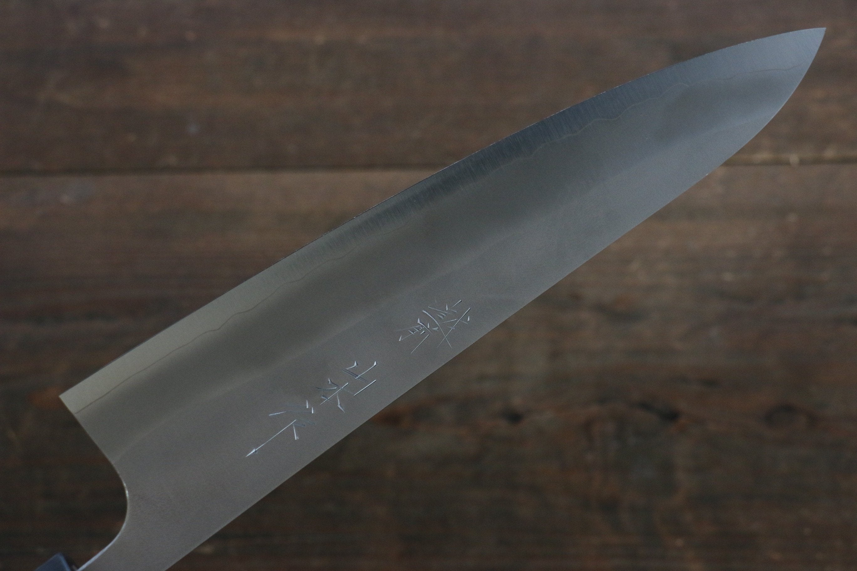 Yamamoto Silver Steel No.3 Nashiji Gyuto Japanese Chef Knife 210mm with Walnut Handle - Seisuke Knife
