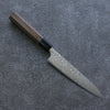 Yoshimi Kato VG10 Damascus Petty-Utility 150mm Wenge Handle - Seisuke Knife - Slide 1