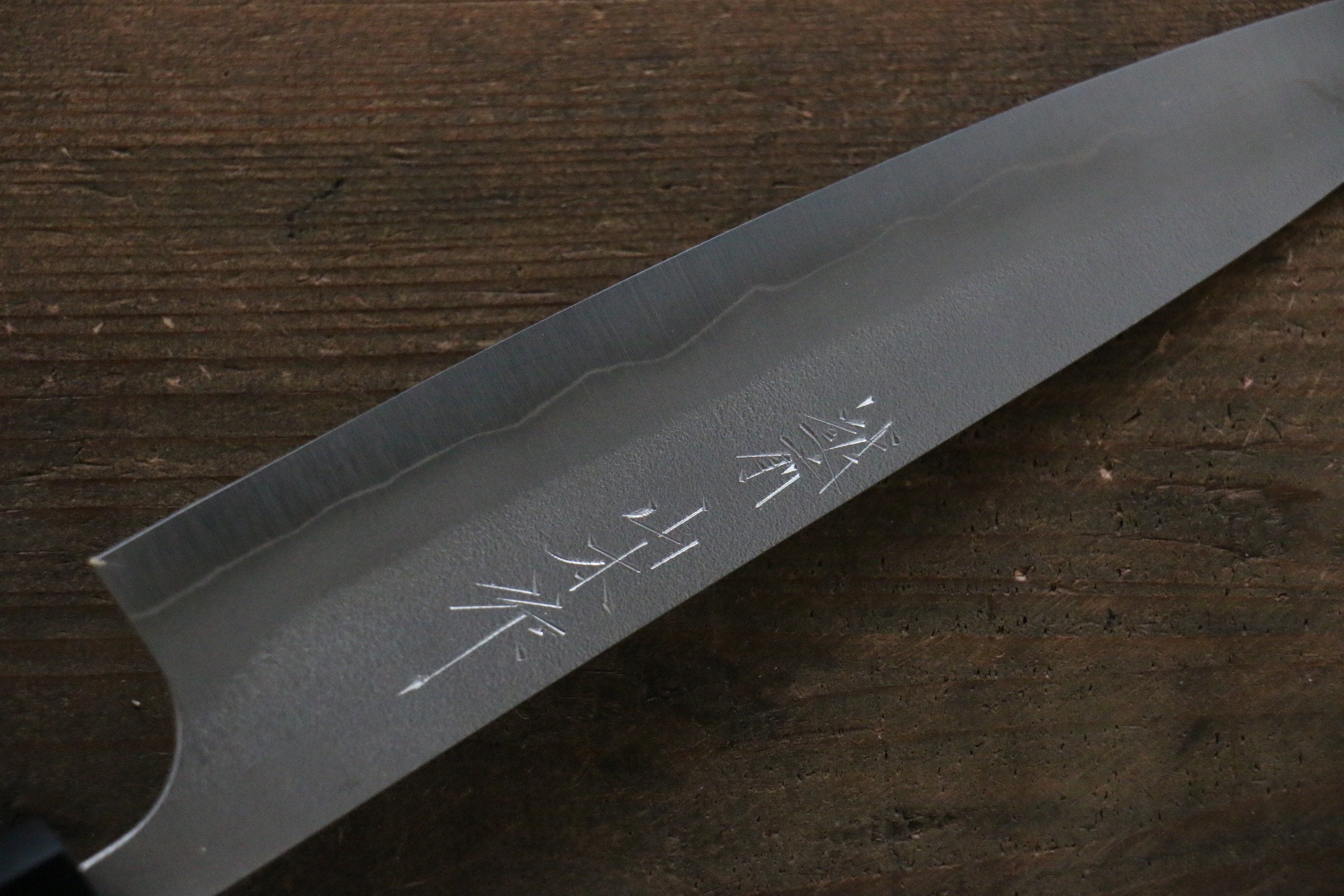 Yamamoto Silver Steel No.3 Nashiji Petty Japanese Chef Knife 150mm with Walnut Handle - Seisuke Knife