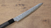 Kanjyo VG10 Damascus Kiritsuke Petty-Utility 180mm Gray Pakka wood Handle - Seisuke Knife - Slide 3