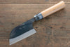 Masakage Mizu Blue Steel No.2 Black Finished Kamagata 115mm with American Cherry Handle - Seisuke Knife