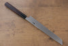 Jikko Silver Steel No.3 Sakimaru Yanagiba  210mm Shitan Handle - Seisuke Knife - Slide 2