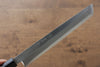 Jikko Silver Steel No.3 Sakimaru Yanagiba  210mm Shitan Handle - Seisuke Knife - Slide 4