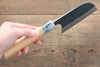 Masakage Mizu Blue Steel No.2 Black Finished Kamagata 115mm with American Cherry Handle - Seisuke Knife