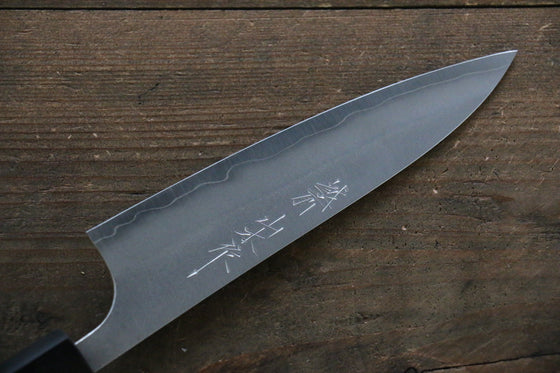 Yamamoto Silver Steel No.3 Nashiji Petty Japanese Chef Knife 120mm with Walnut Handle - Seisuke Knife