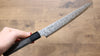 Kanjyo VG10 Damascus Kiritsuke Petty-Utility 180mm Gray Pakka wood Handle - Seisuke Knife - Slide 7