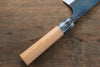 Masakage Mizu Blue Steel No.2 Black Finished Kamagata 115mm with American Cherry Handle - Seisuke Knife