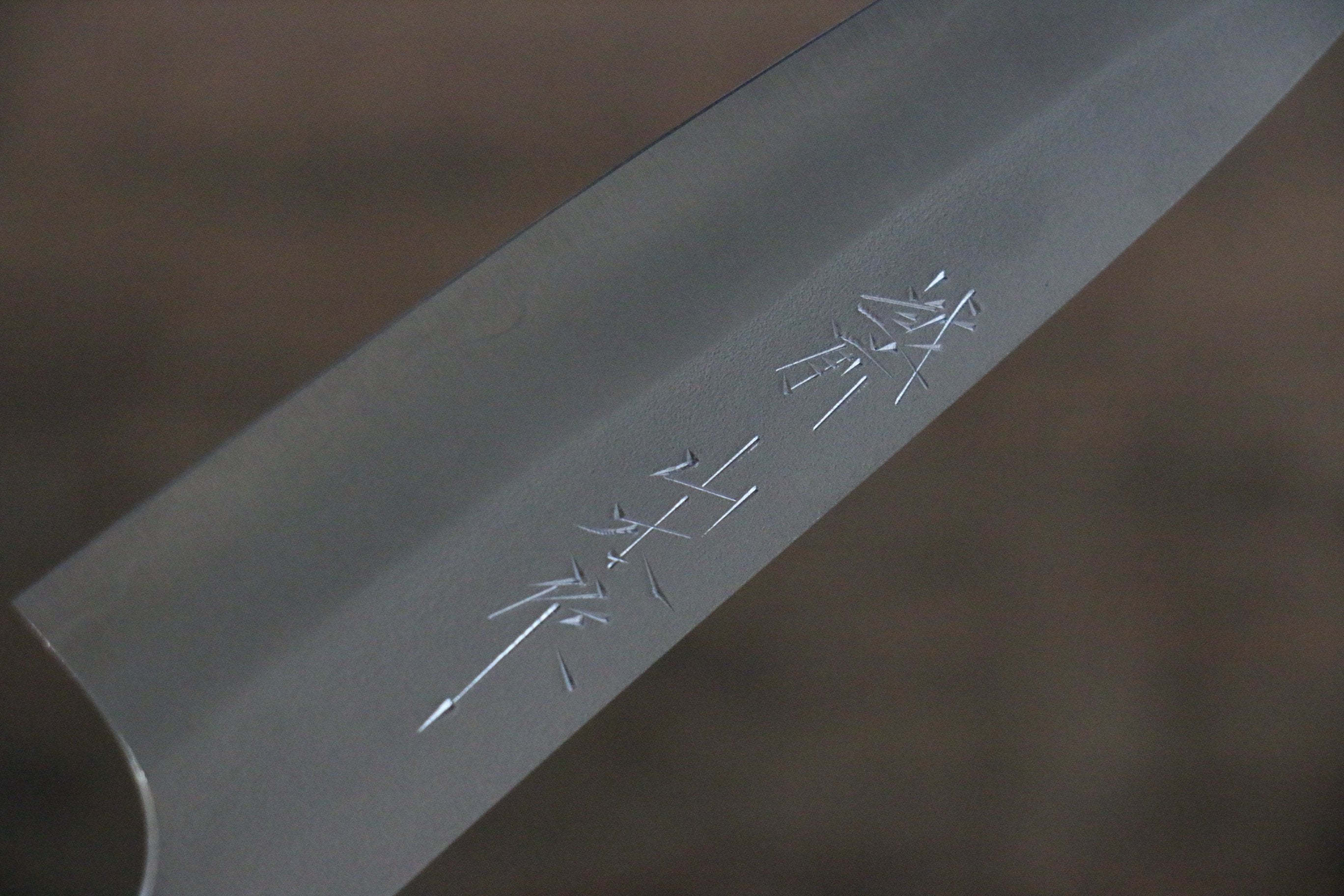 Yamamoto Silver Steel No.3 Nashiji Petty Japanese Chef Knife 120mm with Walnut Handle - Seisuke Knife