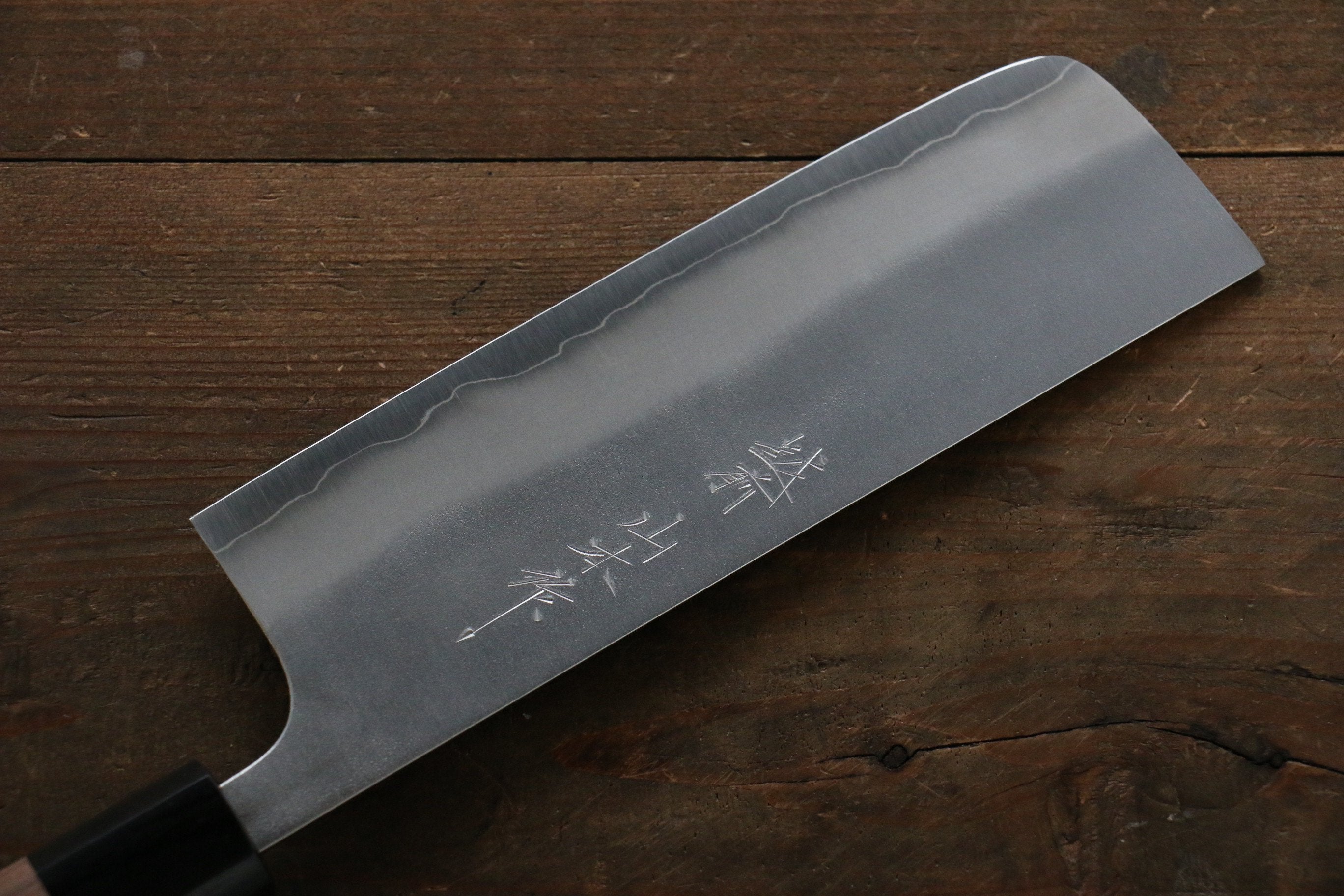 Yamamoto Silver Steel No.3 Nashiji Nashiji Japanese Chef Knife 165mm with Walnut Handle - Seisuke Knife