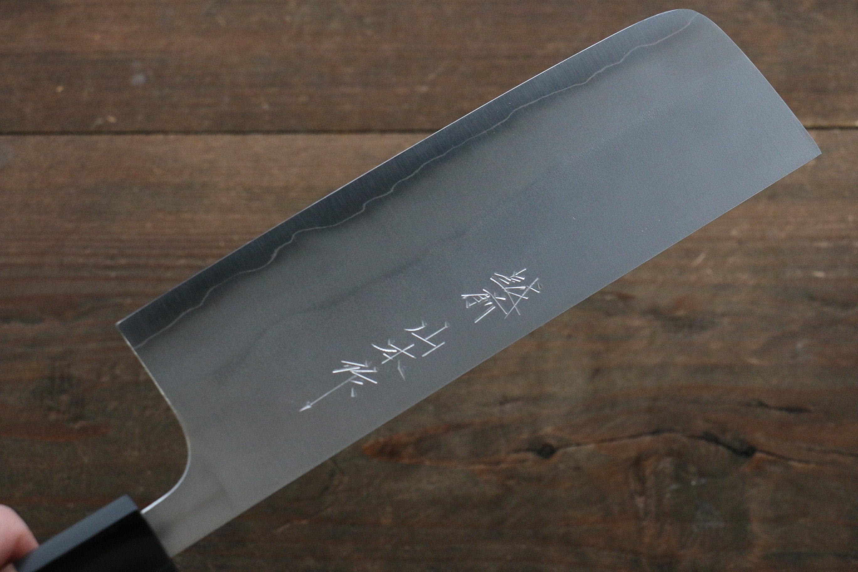 Yamamoto Silver Steel No.3 Nashiji Nashiji Japanese Chef Knife 165mm with Walnut Handle - Seisuke Knife