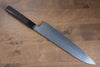 Yu Kurosaki Senko SG2 Hammered Gyuto 240mm Shitan (ferrule: Black Pakka wood) Handle - Seisuke Knife - Slide 2