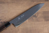 Yu Kurosaki Senko SG2 Hammered Gyuto 240mm Shitan (ferrule: Black Pakka wood) Handle - Seisuke Knife - Slide 3