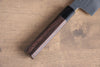 Yu Kurosaki Senko SG2 Hammered Gyuto 240mm Shitan (ferrule: Black Pakka wood) Handle - Seisuke Knife - Slide 6