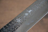 Yu Kurosaki Senko SG2 Hammered Sujihiki 270mm Shitan (ferrule: Black Pakka wood) Handle - Seisuke Knife - Slide 5