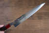 Yu Kurosaki Senko SG2 Hammered Sujihiki 270mm Shitan (ferrule: Red Pakka wood) Handle - Seisuke Knife - Slide 4