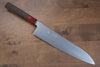 Yu Kurosaki Senko SG2 Hammered Gyuto 240mm Shitan (ferrule: Red Pakka wood) Handle - Seisuke Knife - Slide 1