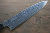 Sukenari SG2 Damascus Gyuto 240mm with Shitan Handle - Seisuke Knife