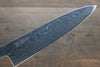 Sukenari SG2 Damascus Gyuto 240mm with Shitan Handle - Seisuke Knife